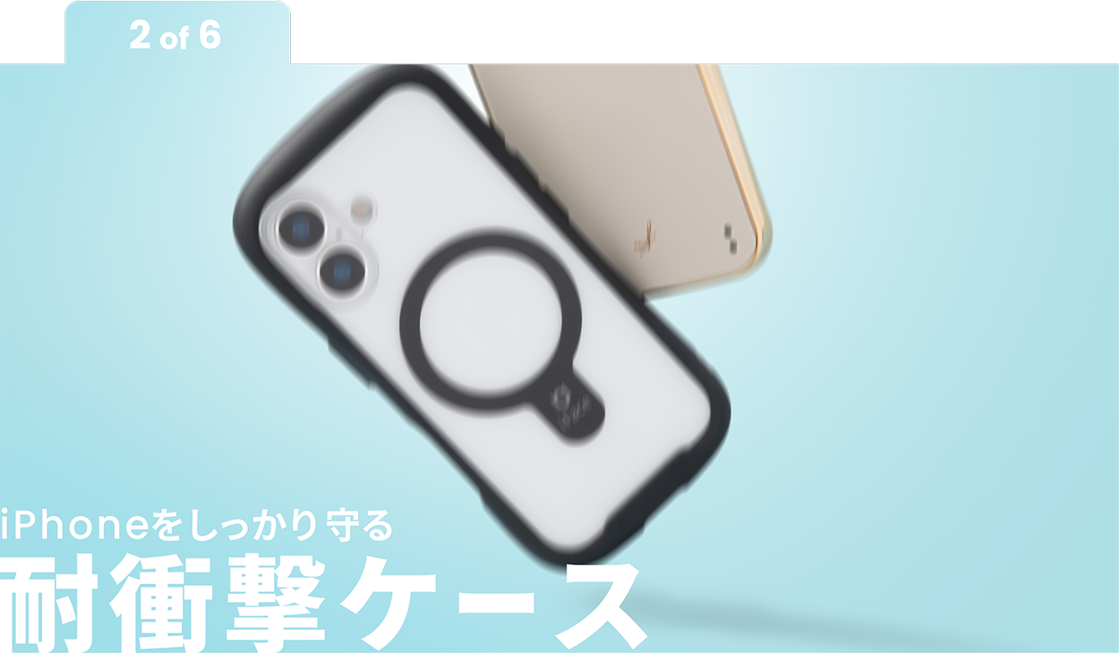 iPhone������������ϏՌ��P�[�X