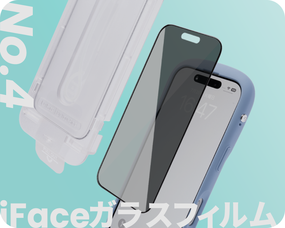 No.4 iFace�K���X�t�B����