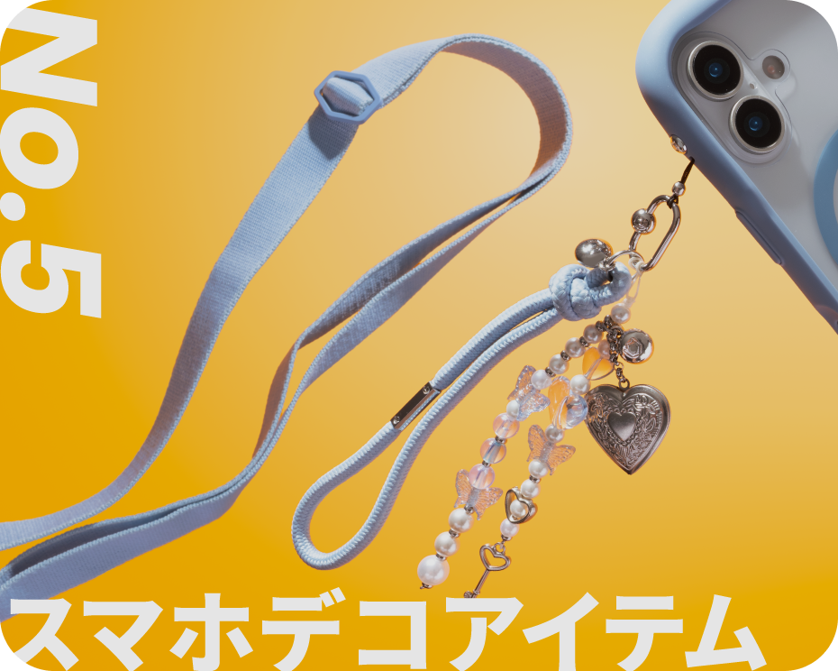 No.5 �X�}�z�f�R�A�C�e��