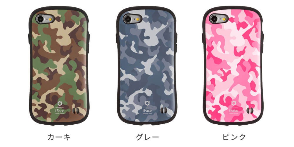 iFace First Class MILITARY for iPhone 7
