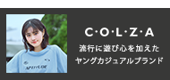 C・O・L・Z・A