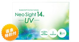 lITCg14 UV