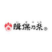 揖保乃糸