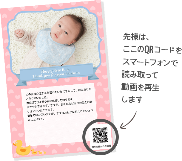 オリジナルメッセージカード ソムリエ ギフト Wowma