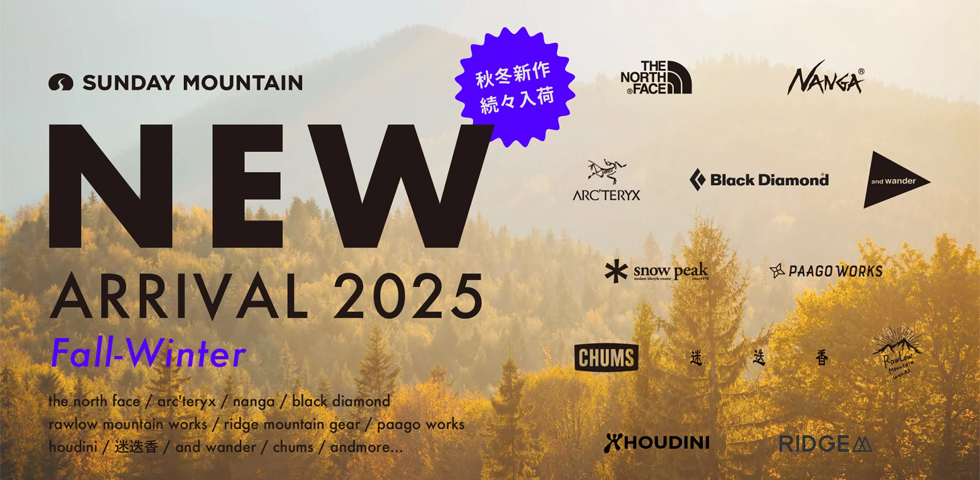 �V�����i