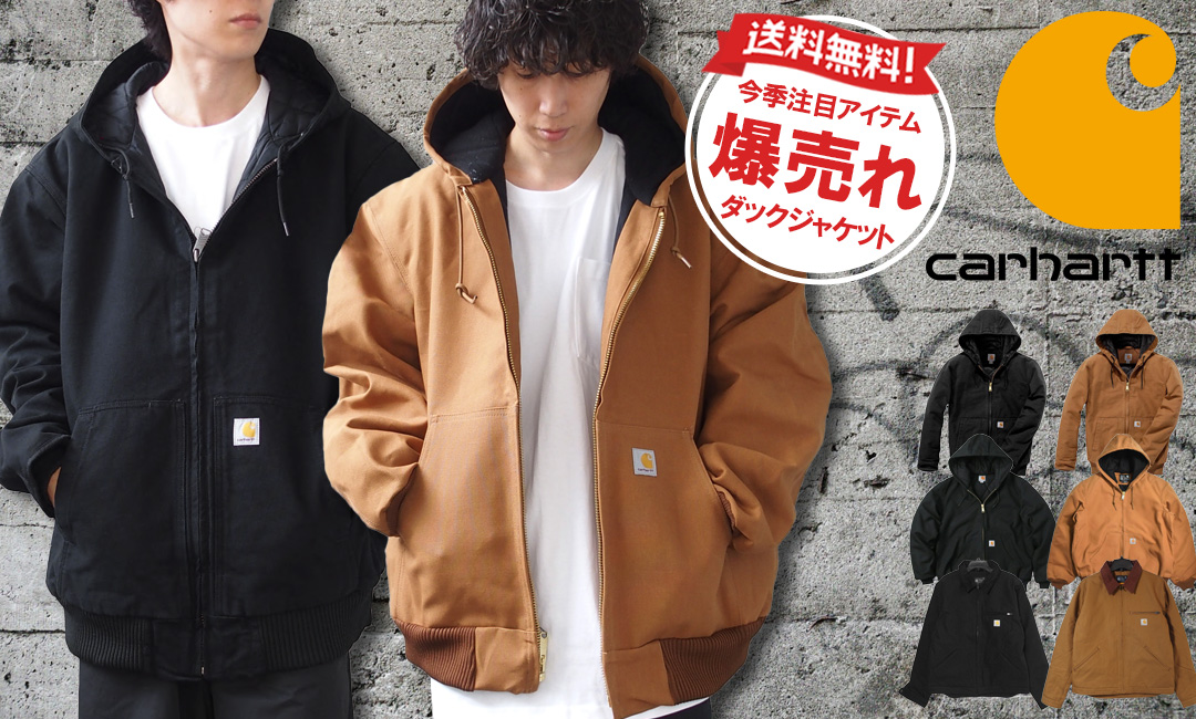 HIPHOP DOPE(ヒップホップドープ) ストリート系 HIPHOP B系