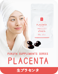 PLACENTA