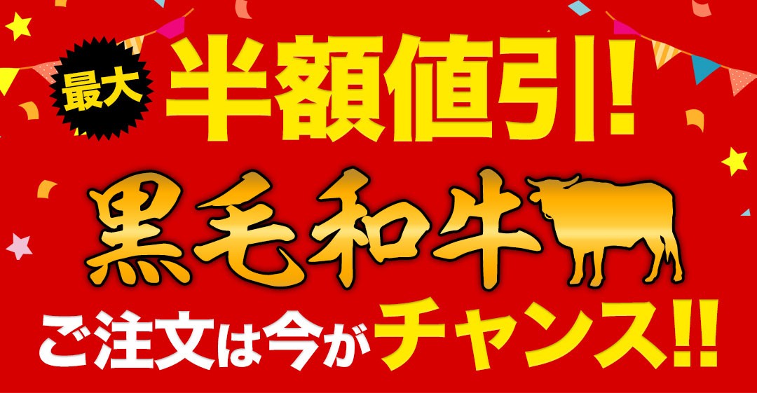 ボタン