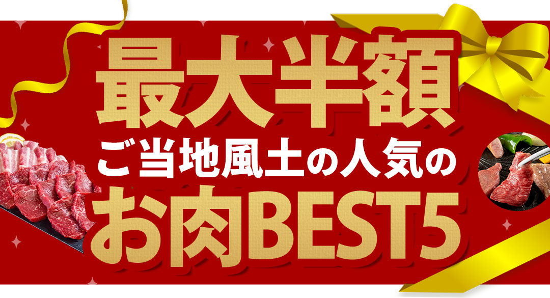 ő唼zBEST5