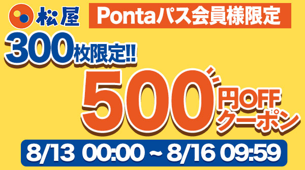 �������i�摜1