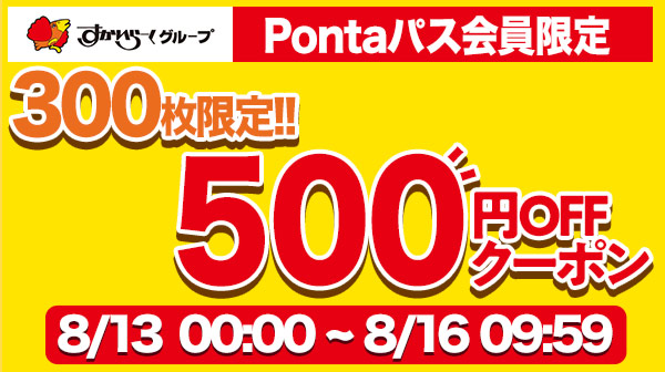 ��������[�����i�摜1