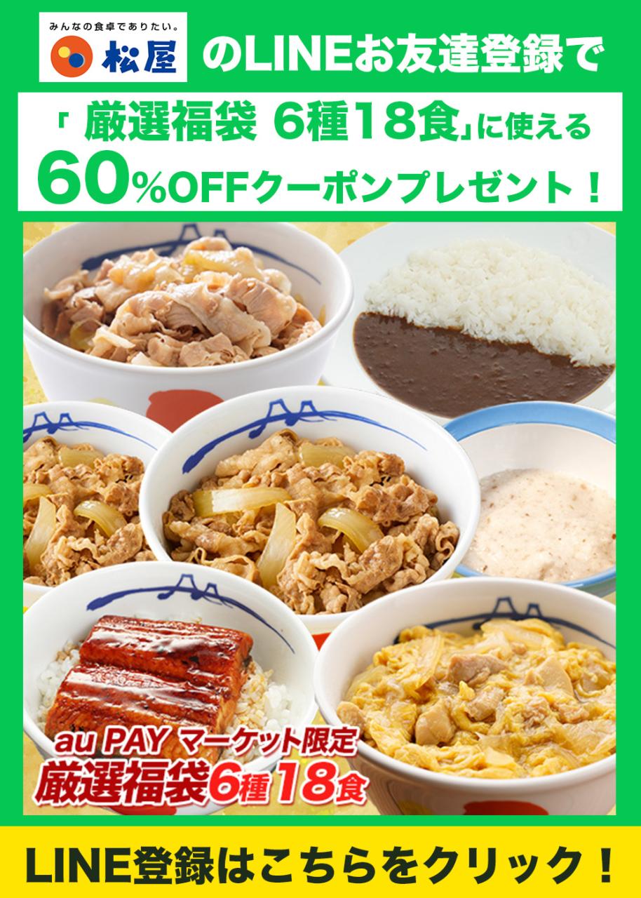 �������i�摜3