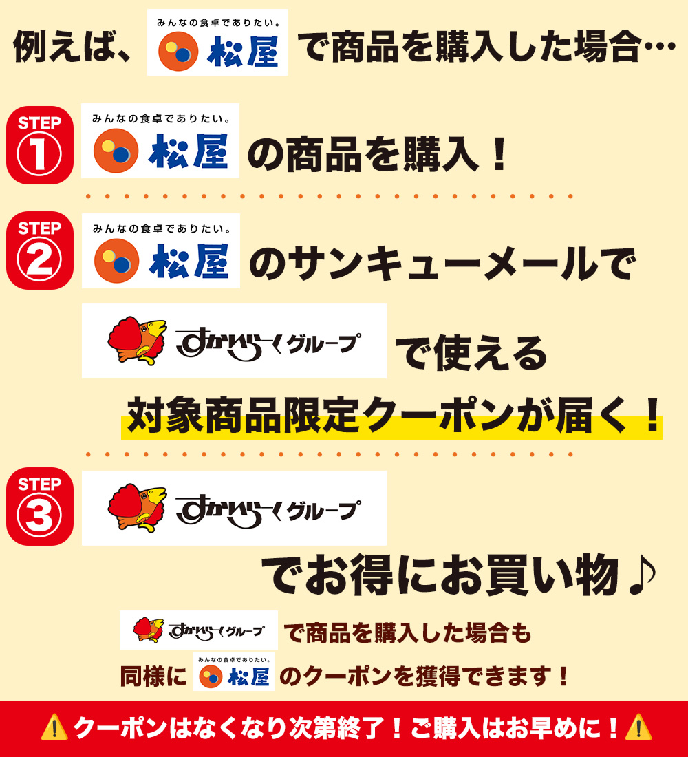 �i���_�܂Ƃ�