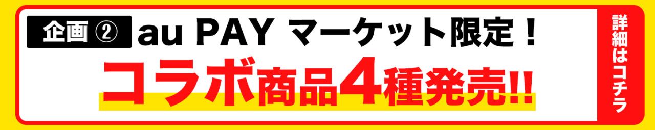 �i���_�܂Ƃ�