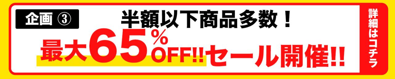 �i���_�܂Ƃ�