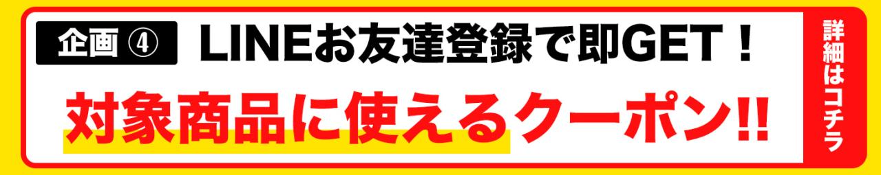 �i���_�܂Ƃ�