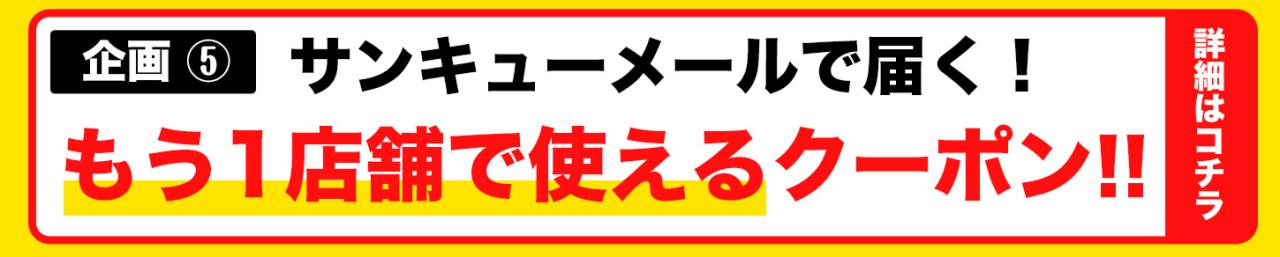 �i���_�܂Ƃ�