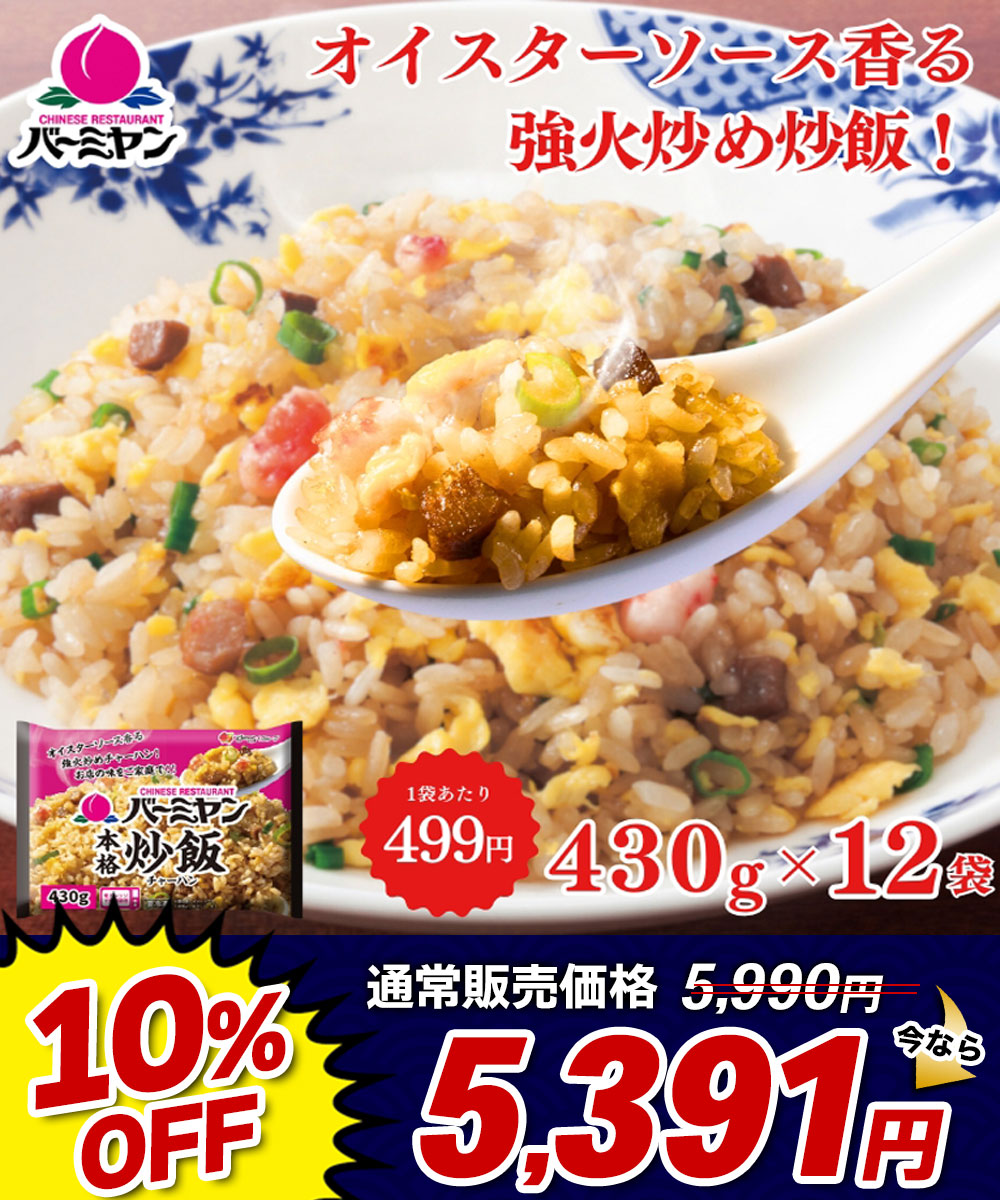 ��������[�������߂����i5