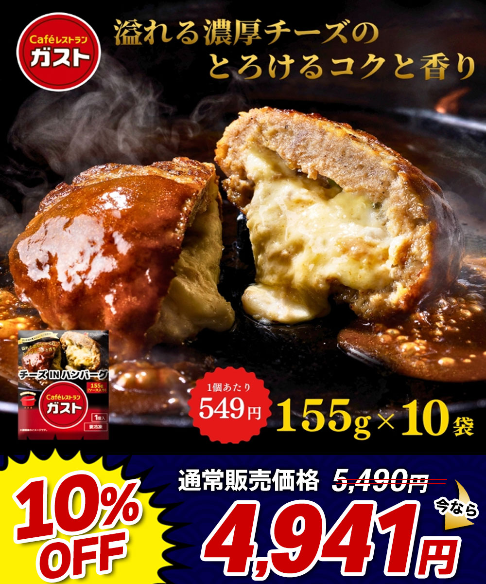 ��������[�������߂����i4