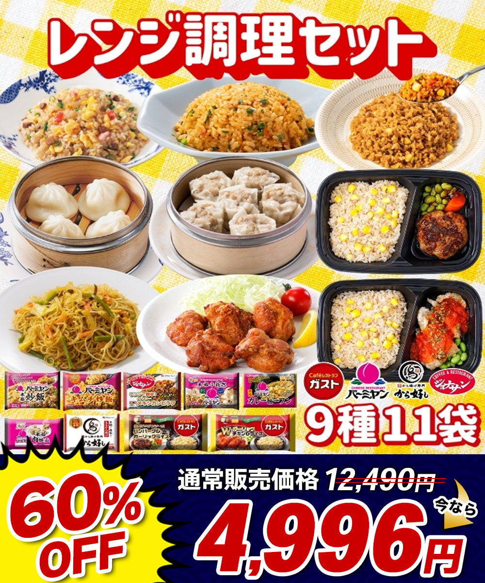 ��������[���܂Ƃߔ������i1