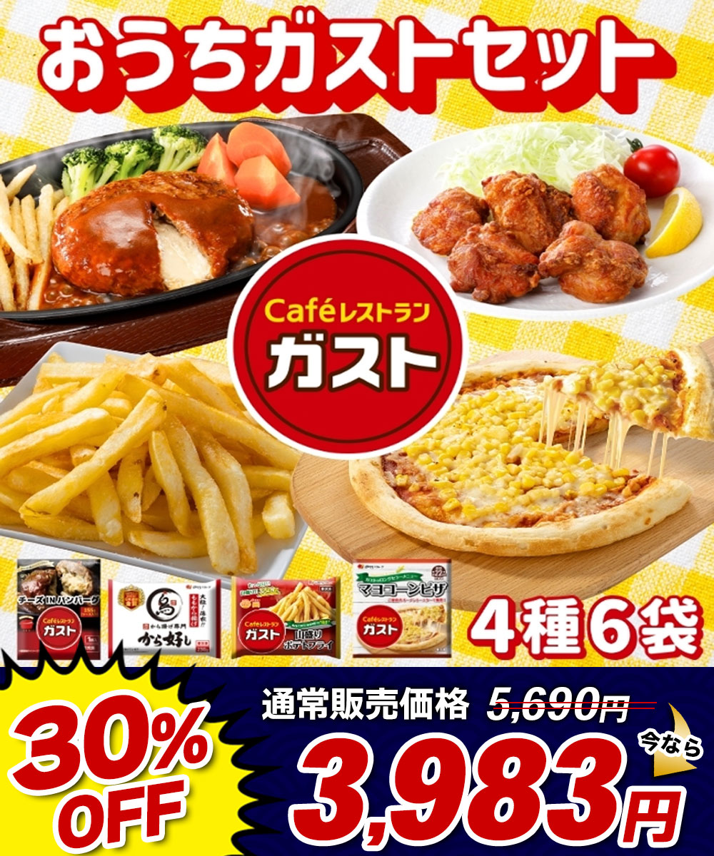 ��������[�������߂����i3