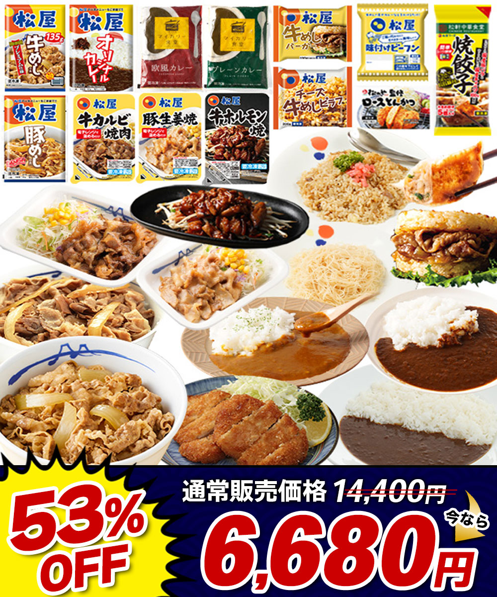 �����܂Ƃߔ������i3