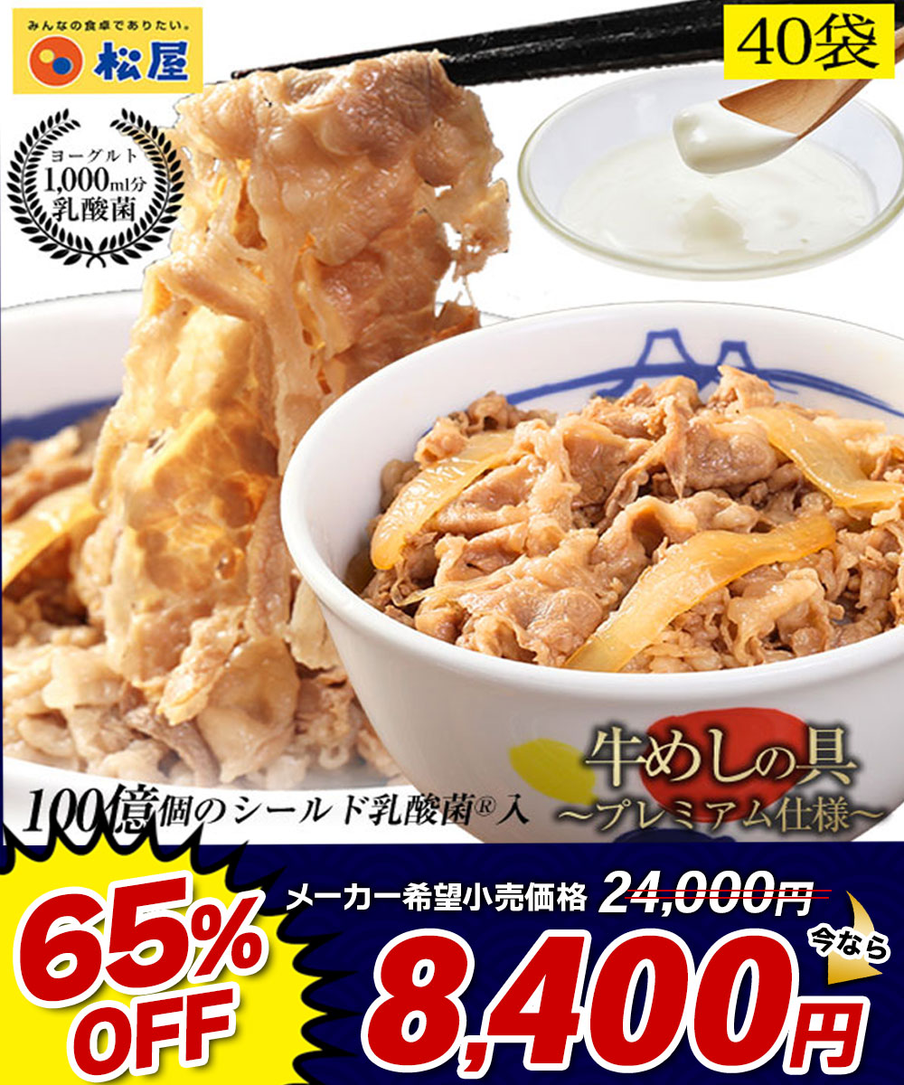 �����܂Ƃߔ������i2