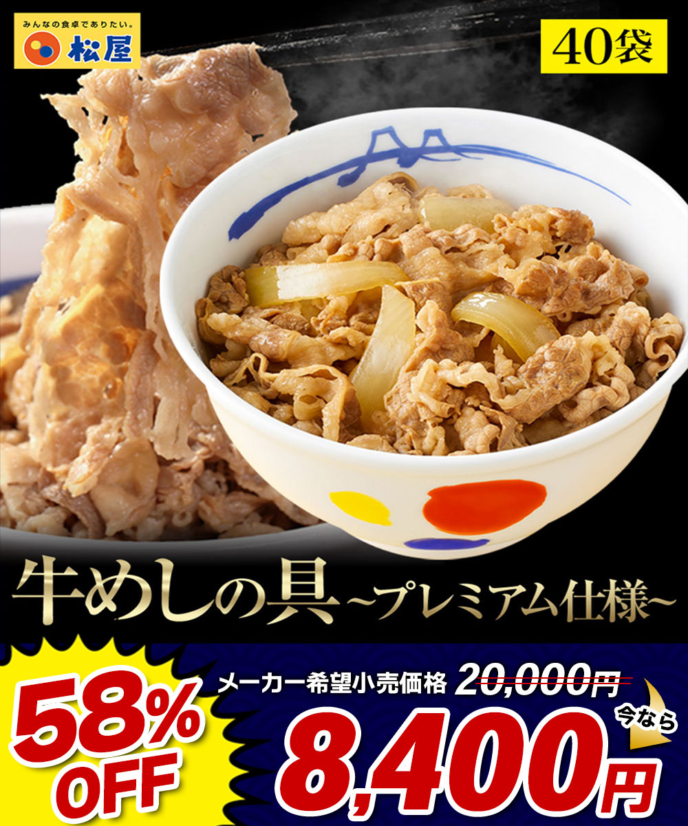 �����܂Ƃߔ������i1