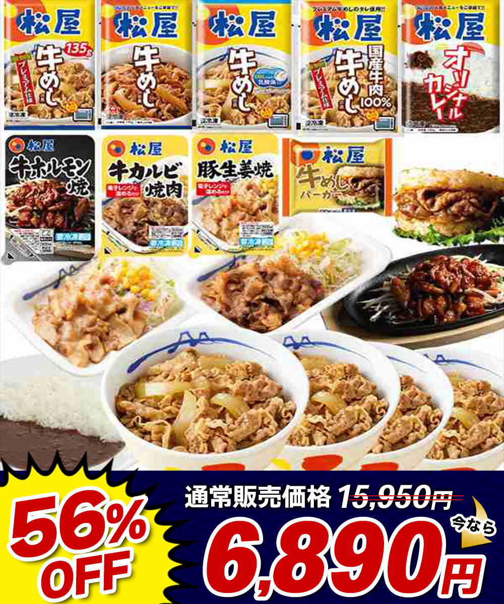 �����܂Ƃߔ������i4