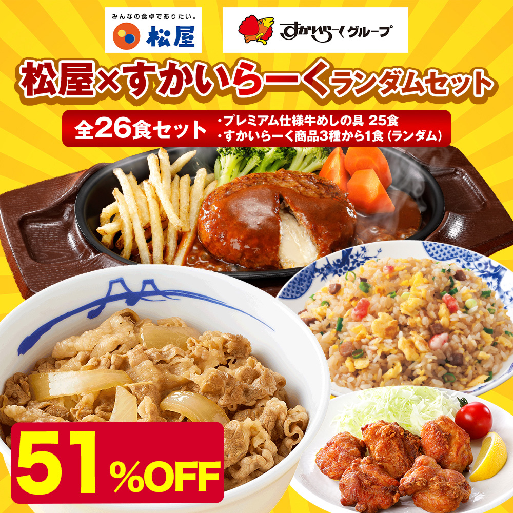 �R���{���i�摜3