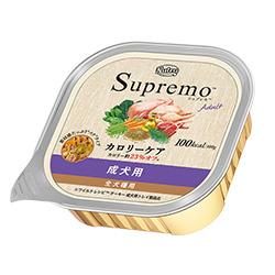 �V���v����&trade; �J�����[�P�A �����p �g���C