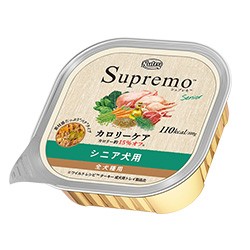 �V���v����&trade; �J�����[�P�A �V�j�A���p �g���C