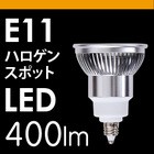 LED電球 LED-017