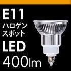 LEDd LED-017