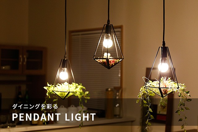 OCH016 8 BULBS CHANDELIER - POINT NO.39｜東京｜目黒｜真鍮
