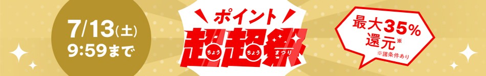|Cg