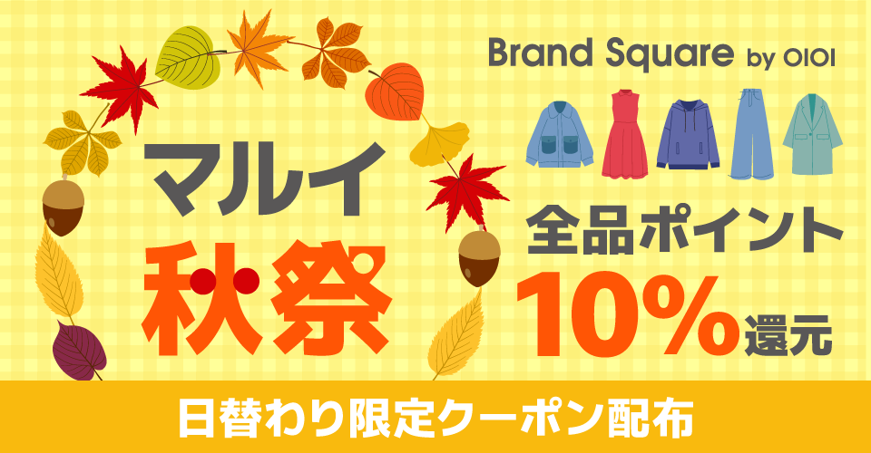 �}���C �H��