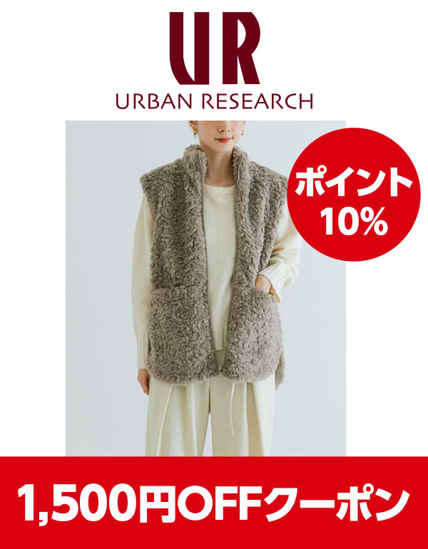 Brand Square by OIOI｜ブランドファッション通販｜au PAY マーケット
