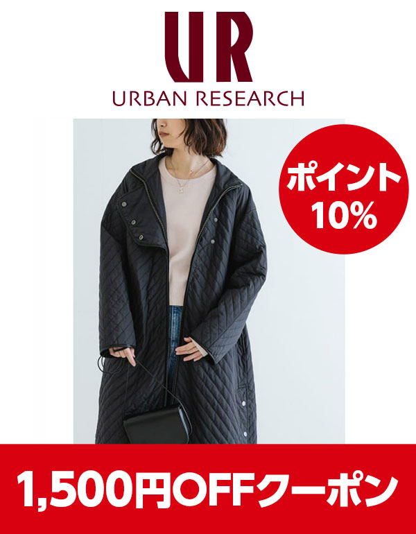 Brand Square by OIOI｜ブランドファッション通販｜au PAY マーケット