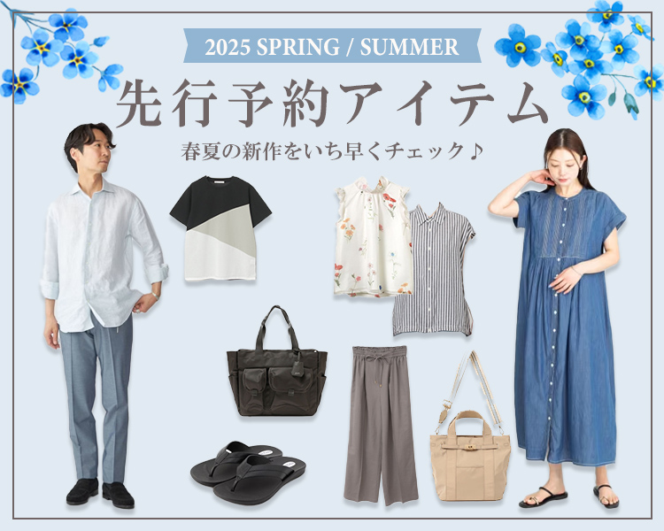 ファッション企業・ブランドガイド 世界のブランド価値ランキング H＆MとZARAが失速