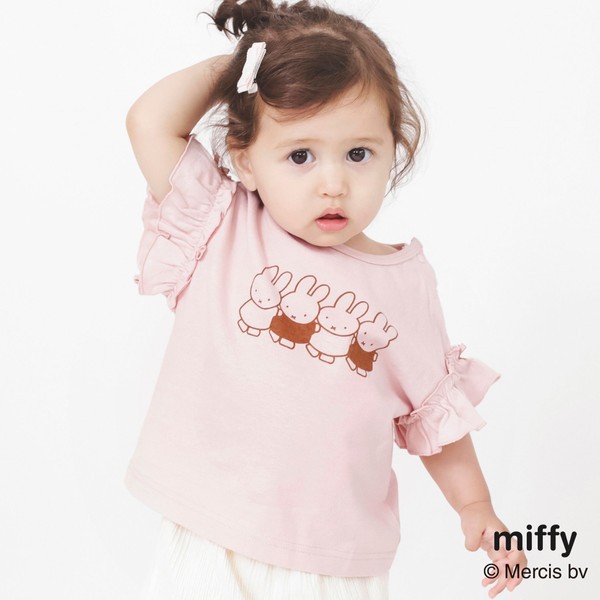 プティマイン　アプレレクール　まとめ売り ショップニュース｜Brand Square by OIOI｜ブランドファッション通販