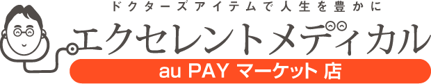 エクセレントメディカル auPAYマーケット店