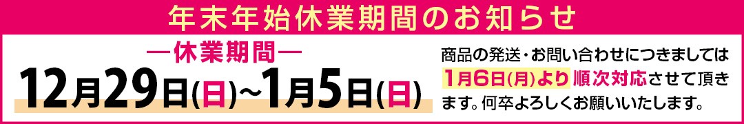 xƓ̂m点