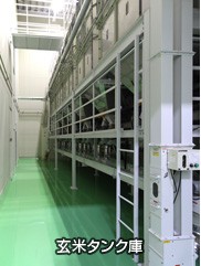 ���ă^���N��