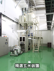 ���I���đ��u