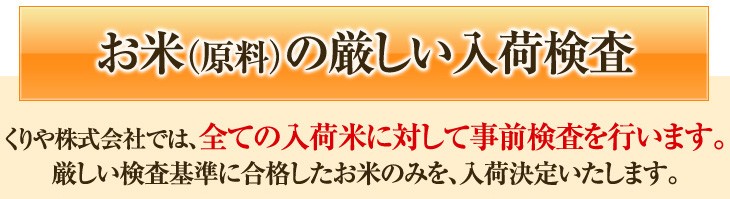 ���Ă̌��������׌���