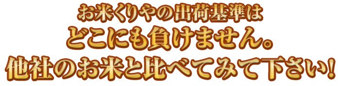 ���Ă����̏o�׊�͂ǂ��ɂ������܂���B���Ђ̂��ĂƔ�ׂĂ݂Ă��������B