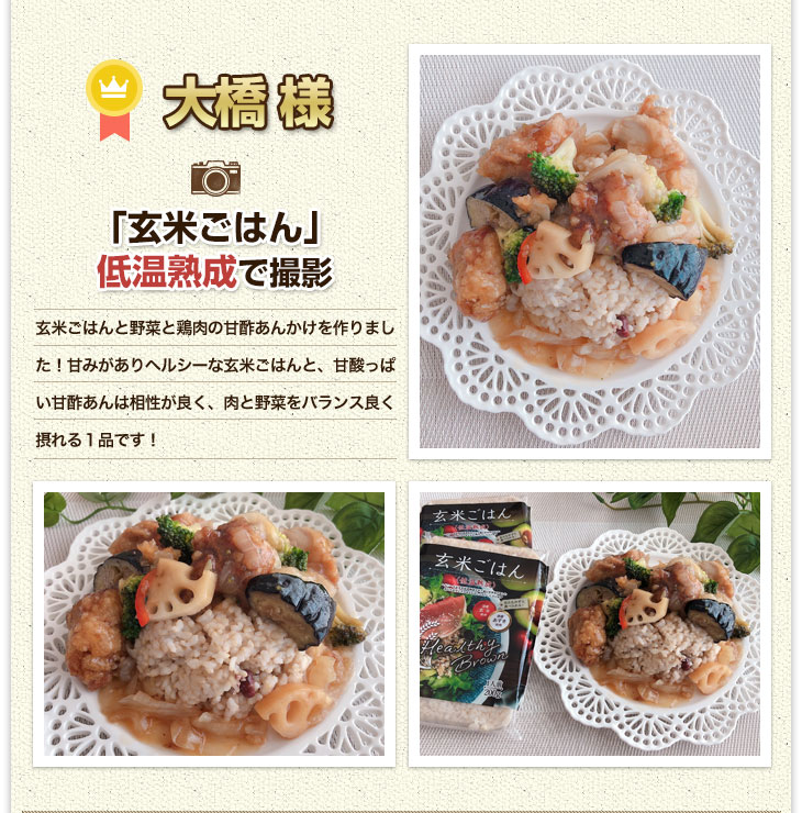 �勴�l