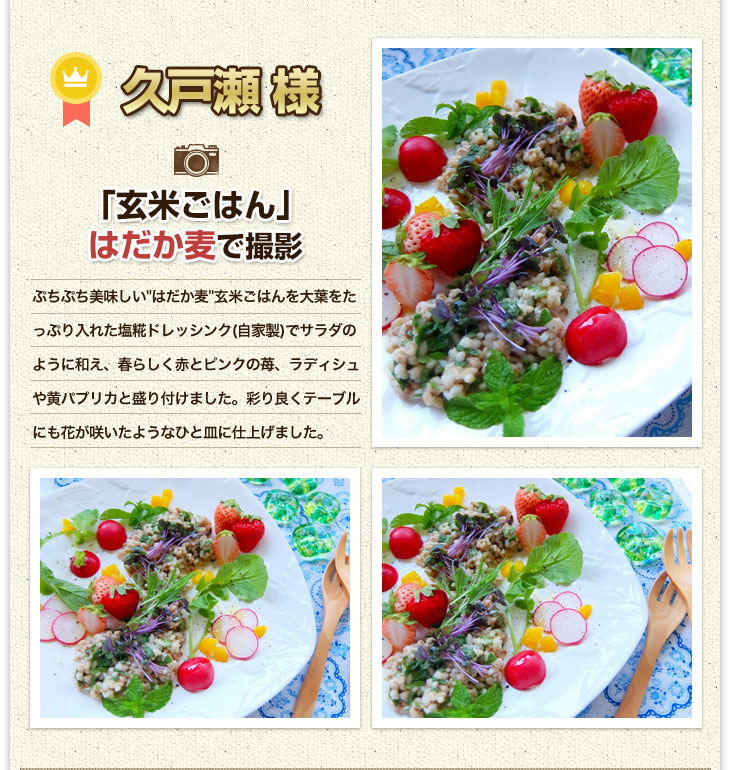 �v�ː��l