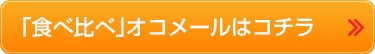 Hה׃IR[̓R`